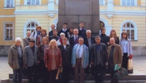 Участие в национална конференция - Габрово 2007 г.